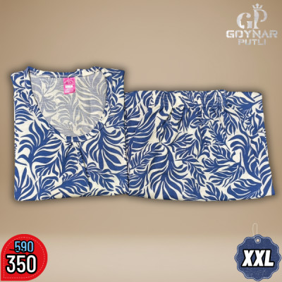 2XL টি-শার্ট + ট্রাউজার সেট