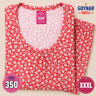 3XL টি-শার্ট + ট্রাউজার সেট