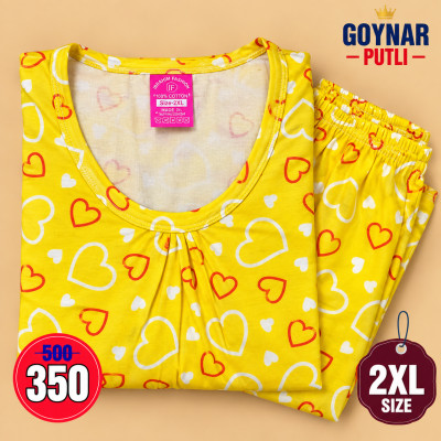 2XL টি-শার্ট + ট্রাউজার সেট