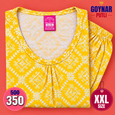 2XL টি-শার্ট + ট্রাউজার সেট