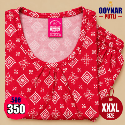 3XL টি-শার্ট + ট্রাউজার সেট