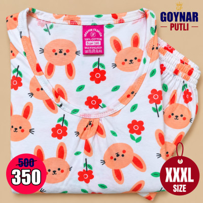 3XL টি-শার্ট + ট্রাউজার সেট